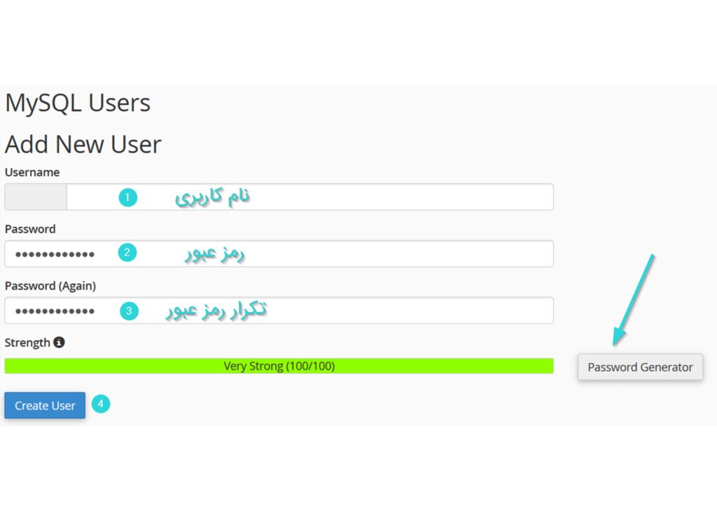 انتقال هاست وردپرس