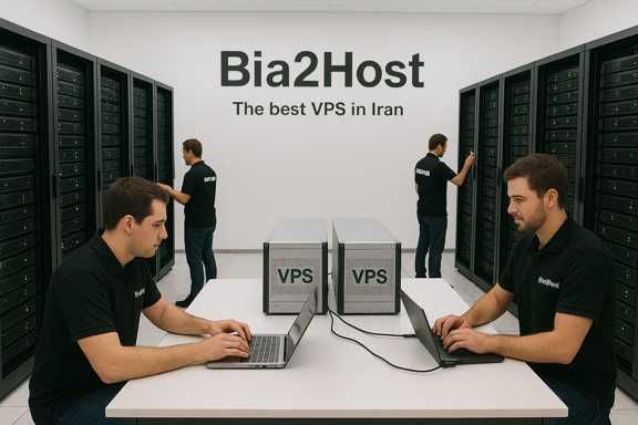 بهترین سرور مجازی ایران