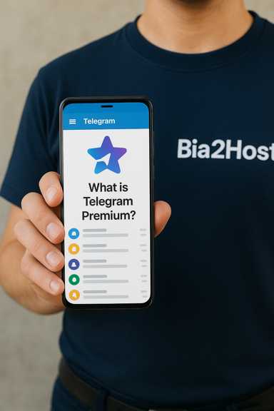 تلگرام پرمیوم چیست؟
