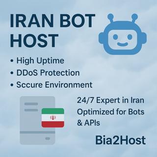 هاست ربات ایرانی بیا تو هاست