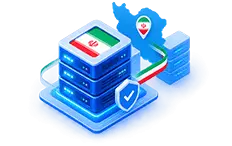 سرور مجازی ایران